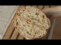 사과 듬뿍 들어간  애플 시나몬 사워도우  / Apple Cinnamon Sourdough Bread