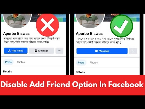 How to Disable Add Friend Option In Facebook Profile .