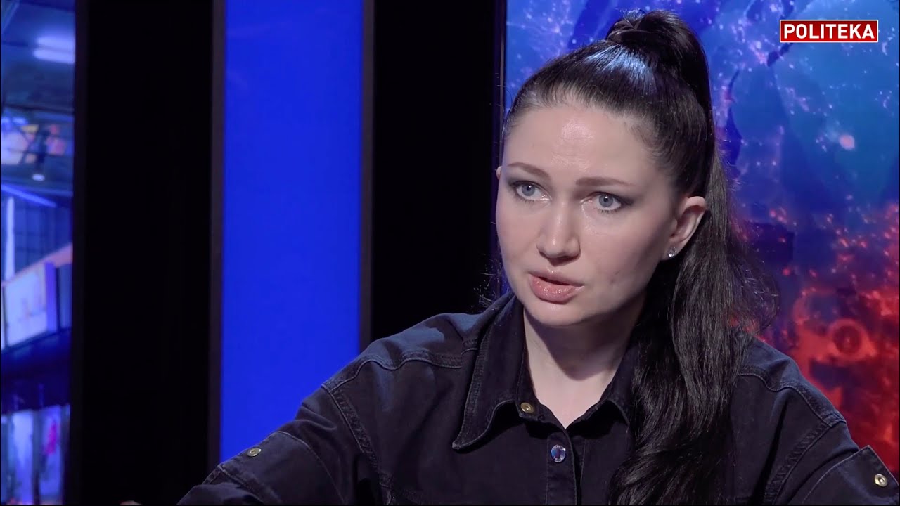 Алеся бацман в молодости фото