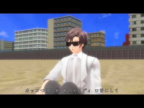 【MMD】赤咲湊くんが歌う「涙のリクエスト」（出演：タカハシ）