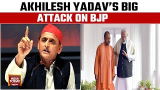 Lok Sabha Polls: Akhilesh Yadav Says People Will Not Vote For Nda & Bjp Will Be Erased From U.p