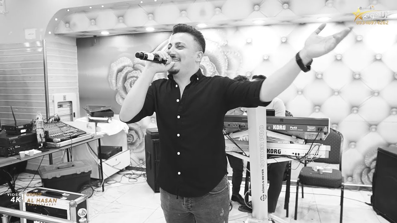 الفنان جميل جنيد حفل زفاف العريس عبدالله جزء الثاني مؤسسة النجوم 2024