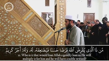 تلاوة خاشعة - ألم يأن للذين آمنوا أن تخشع قلوبهم لذكر الله - مدحت رمضان