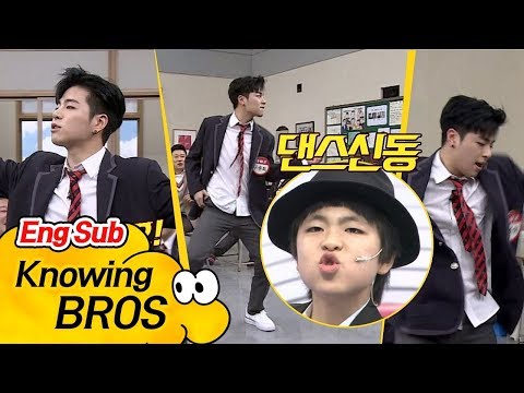 Billie Jean ♪ by '13 years old Michael Jackson' June on Star King- Knowing Bros 113