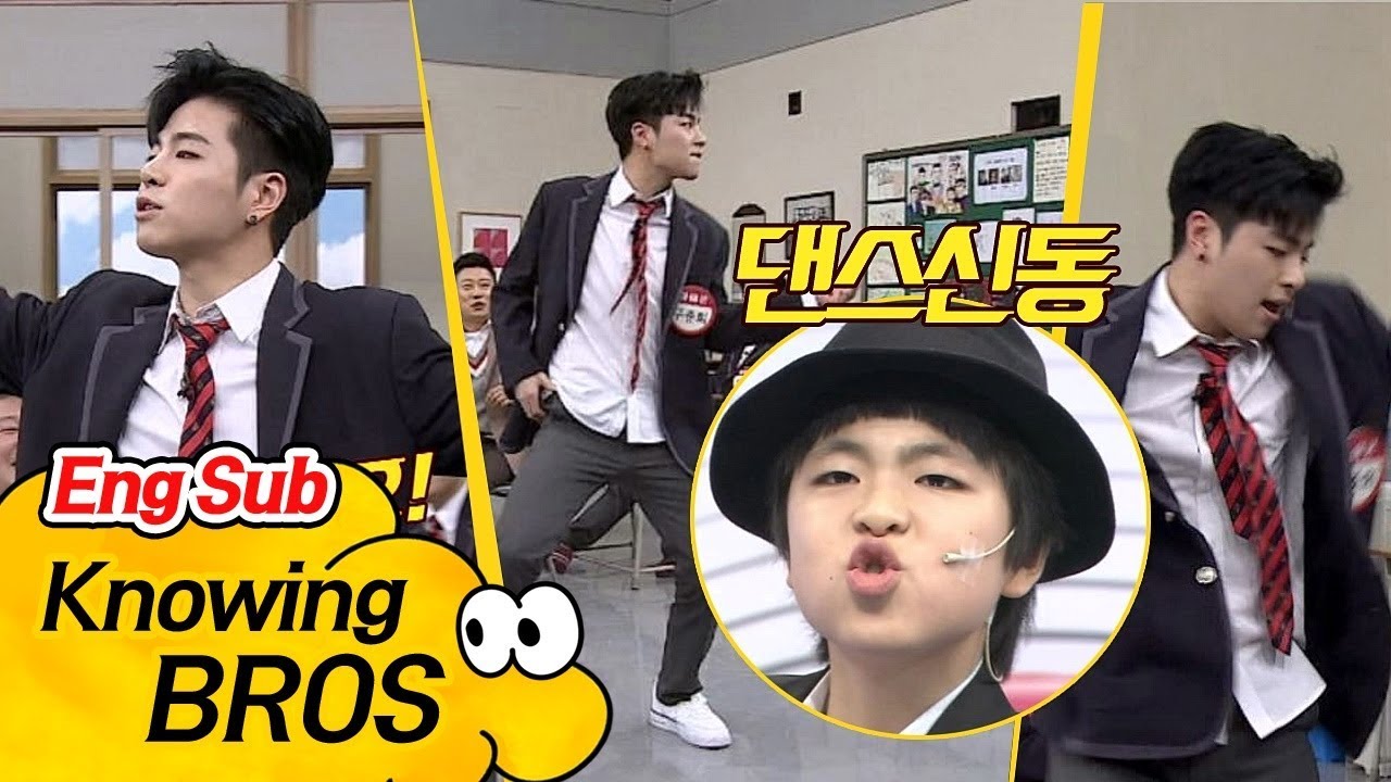 스타킹 출연했던 구준회(JU-NE), '13세 마이클 잭슨'의 빌리 진♪ 아는 형님(Knowing bros) 113회