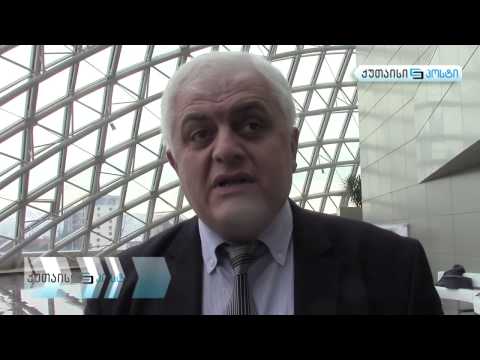 ბანერები არჩევნების დასრულებიდან სამი თვის შემდეგ ქუთაისში