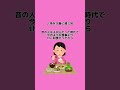 産婦人科でも紹介されてたこのサプリ😃楽天・Amazonでも買えたよ🫶#PR #不妊 #妊活 #妊活中 #ベルタプレリズム #ベルタ #栄養 #葉酸 #葉酸サプリ #ベビ待ち