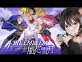 #1 ファイアーエムブレム風花雪月 | 青獅子ルート　万紫千紅に向けて７年ぶりにFEの神ゲーやる!!!!! ハード/クラシック