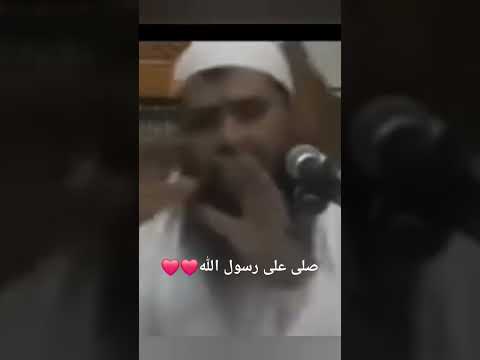 خفة دم الشيخ سمير الشيخ سمير مصطفى سمير مصطفى اسلاميات اسلامى 