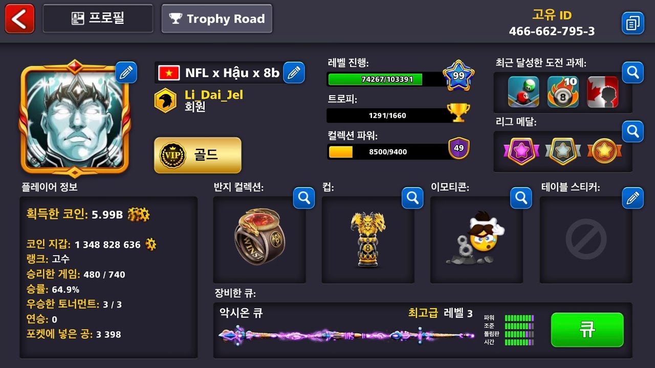 Pool Chronicles Images Gift Boxes Sticks Coins Dollars Get pool-chronicles-images-gift-boxes-sticks-coins-dollars-get