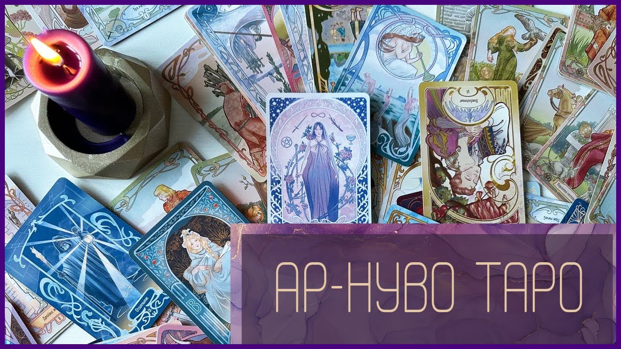 Таро Ар-Нуво: Магия Искусства и Элегантности в Каждой Карте!