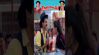 Venkatesh and Raveena Tandon Romantic Scene | #shorts | Taqdeerwala Movie Scenes | Kader Khan Comedy