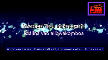 PARAPANDA YA YESU AMBASSADORS OF CHRIST RWANDA SWAHILI E.AFRICA GOSPEL ENGLISH LYRICS