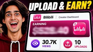 I Tested Bilibili App to Earn Money | Can You Earn Money in India? screenshot 5