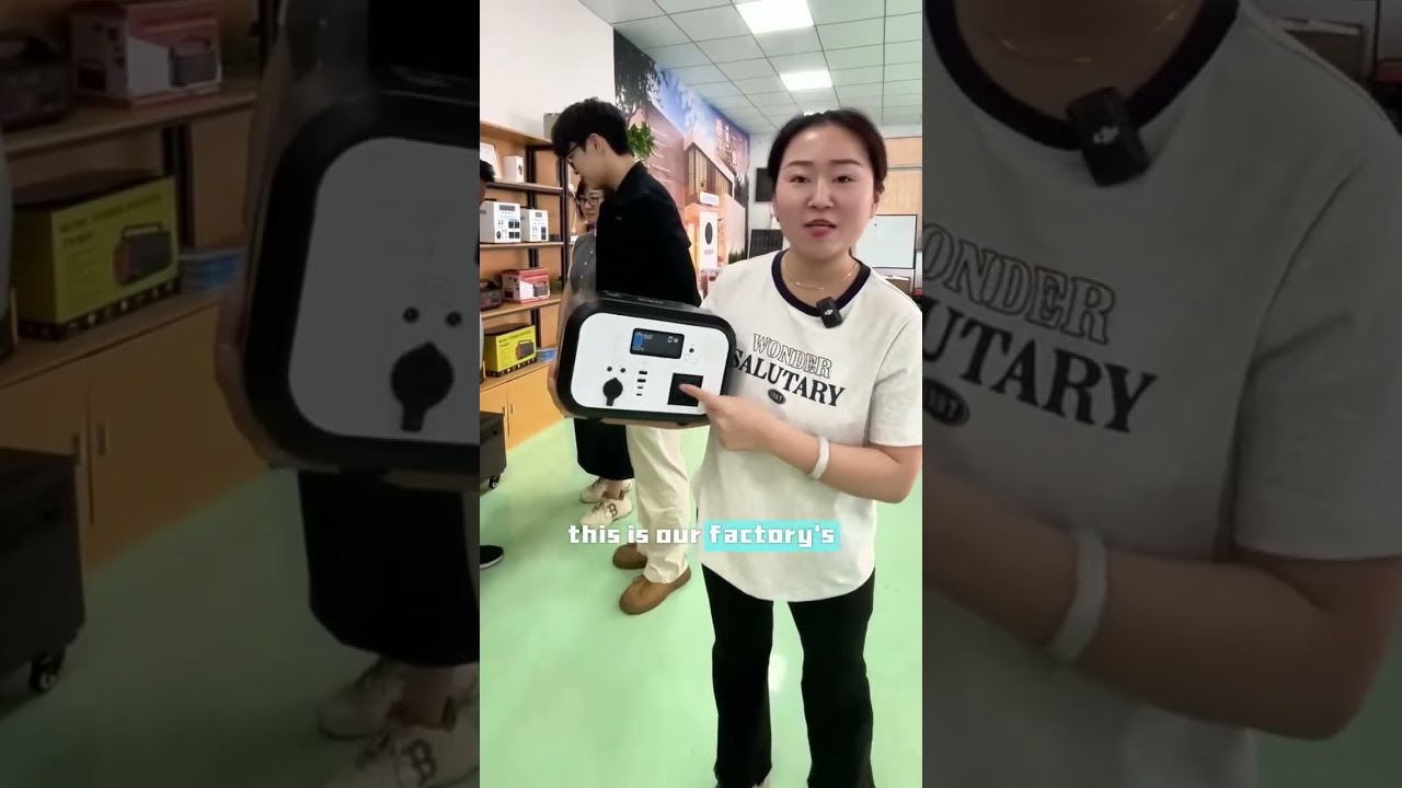 powerstation,Two-year warranty, wholesale only，MOQ is50,