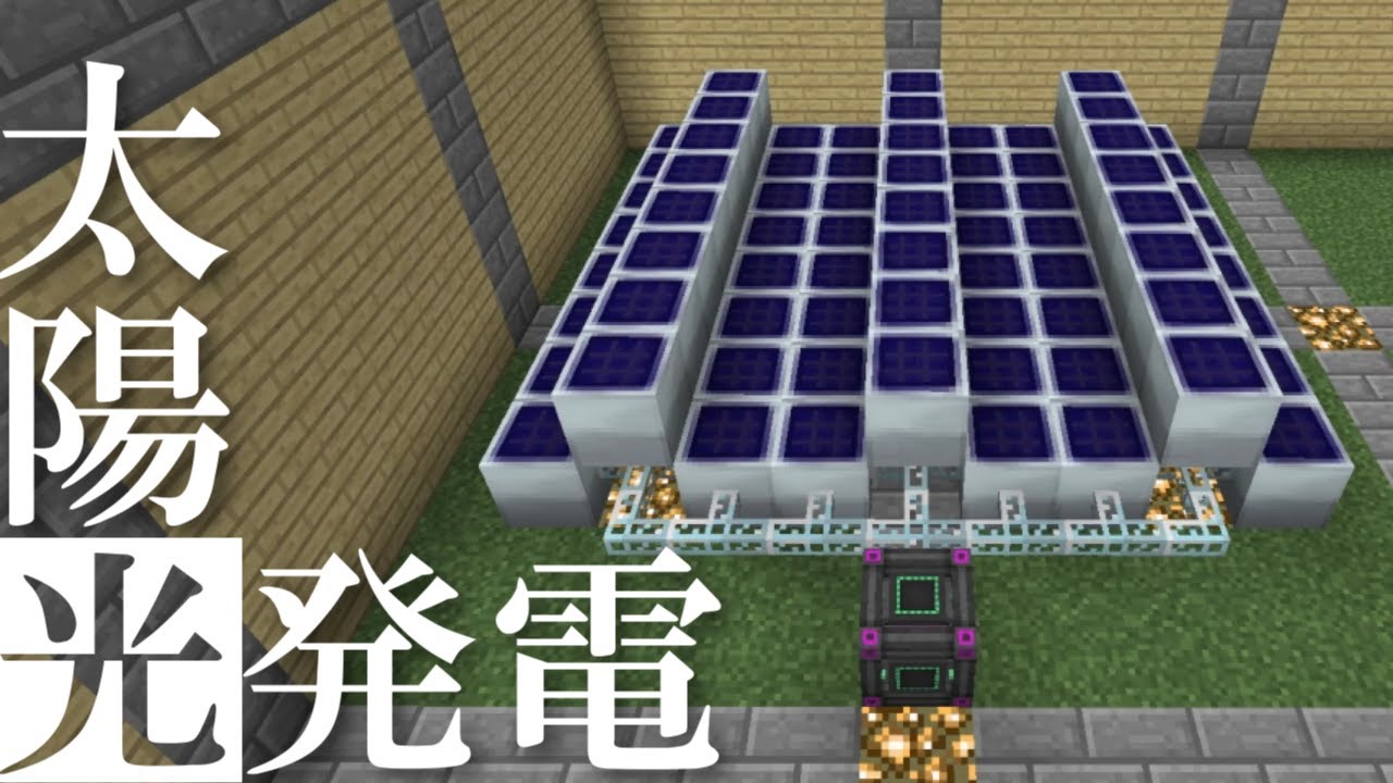 【マインクラフト】工業でダイヤ100万個【ゆっくり実況】Part10