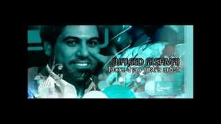 وليد الشامي جديد ٢٠١٣ Waleed al shami Album 2013
