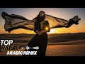 Habibi Desert Dreams 2026 🌙 | Arabic Deep House & EDM Night Party Mix