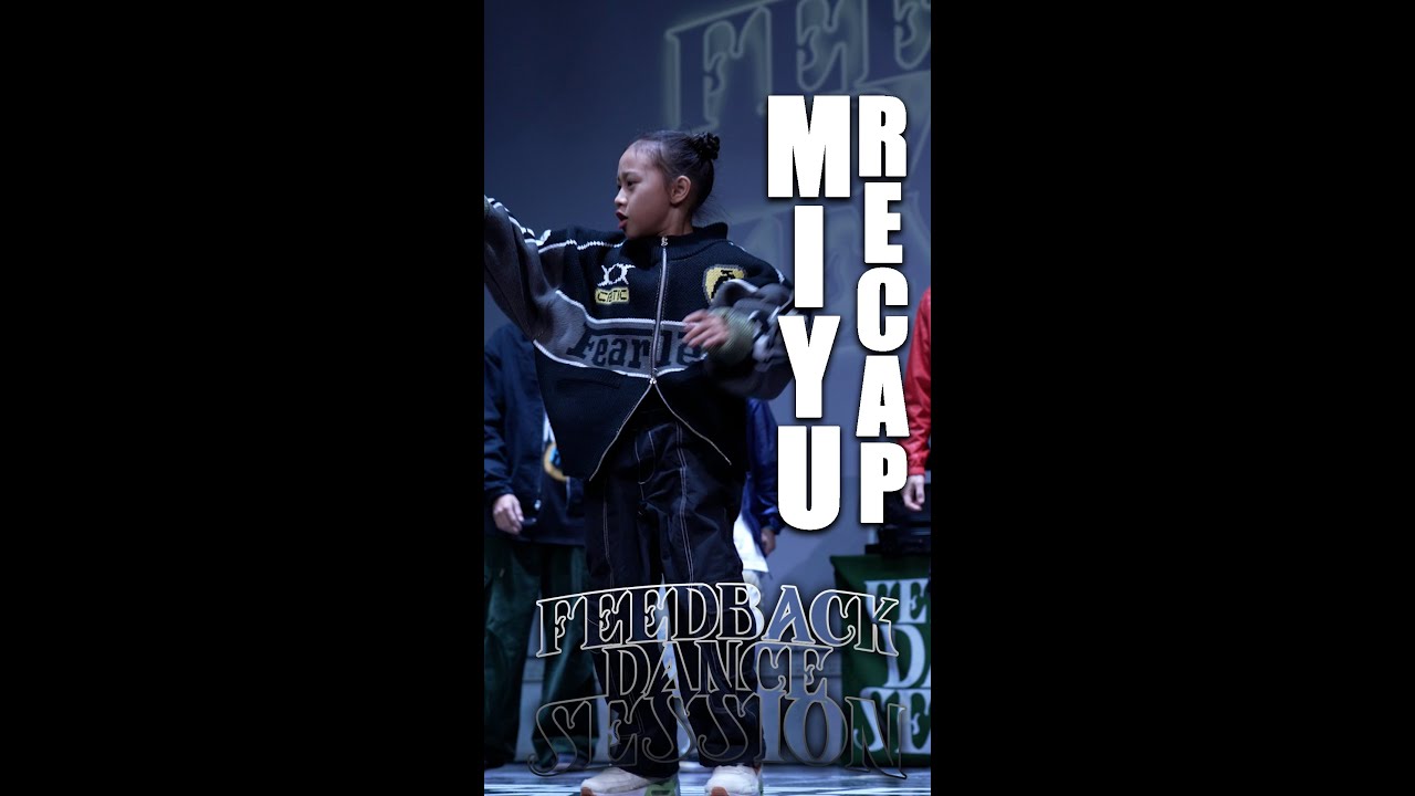 MIYU | WINNER RECAP | 2024 FEEDBACK SESSION | 피드백세션 2024