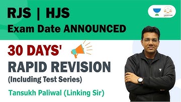 RJS/HJS Rapid Revision Batch Announcement | Judiciary Exams