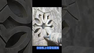 Watch Water Jet Cutting Tiles with Perfect Precision  #waterjet #machine #cnc