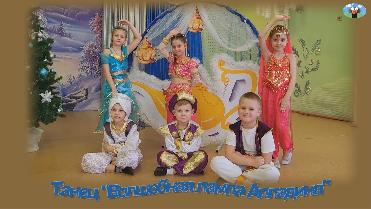 восточный танец в детском саду видео, Детская хореография 5-6 лет, НОВИНКА, Екатерина Назарова