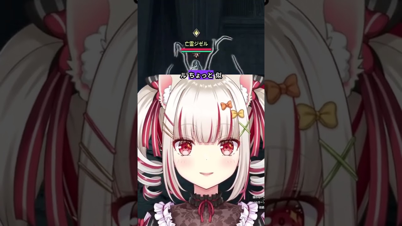 🟣亡霊ラゼル | #razelrosa02 (#Twitch)