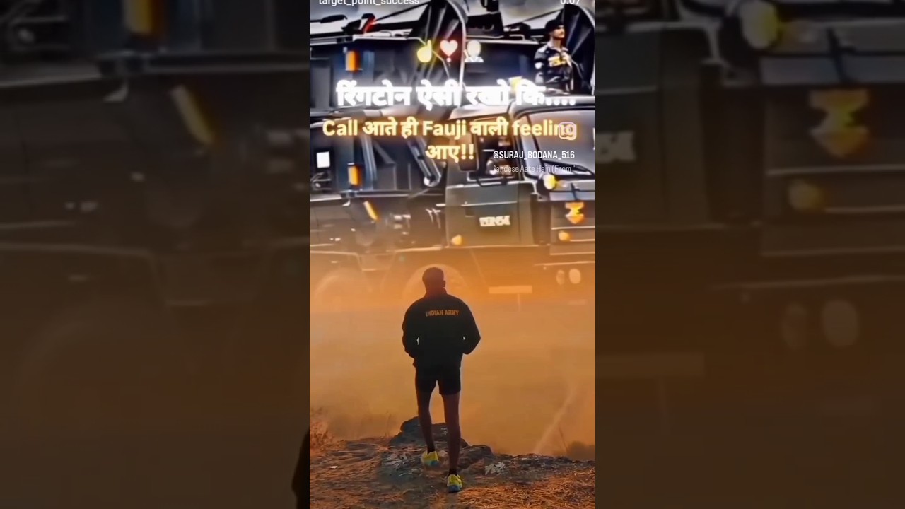 Best Army Ringtone 2025 