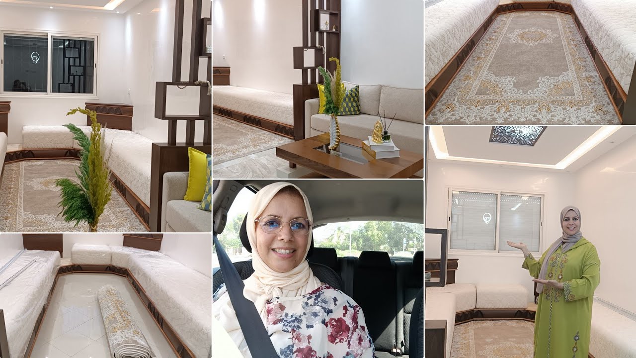 بالفرحة شديت الطريق💃راجلي دار ليا مفاجأة👩‍❤️‍👨البونج الصالون وصل بالتفصيل والثمن والزريبة لي عشقت