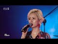 Miniature de la vidéo de la chanson 거짓말