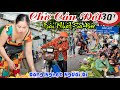 CHỢ CẦU ĐỐT Dài Nhất Sa Đéc, Đồng Tháp ĐÔNG KHỦNG NGƯỜI ĐI - Kén Chồng Tấp Nập | KPVL