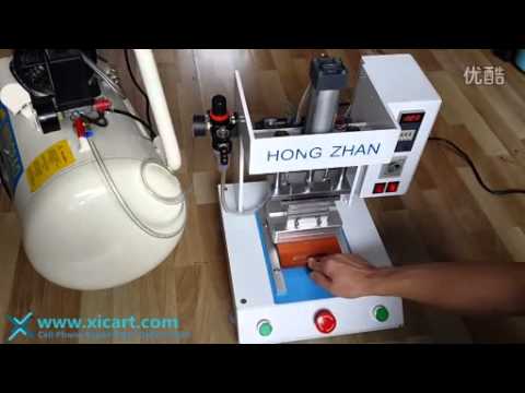 Frame Laminating Machine for iPhone 5 5s 4s 4  iphone 6   iphone 6 plus - YouTube