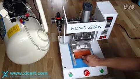 Frame Laminating Machine for iPhone 5 5s 4s 4  iphone 6   iphone 6 plus