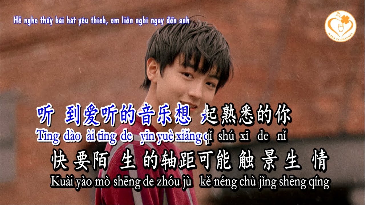 [Karaoke] Em Yêu Anh - Trình Giai Giai