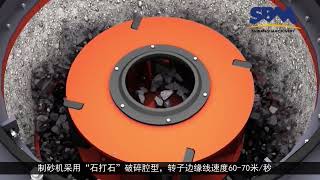 How to produce high quality sand and gravel aggregates