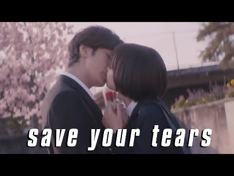 My teacher (sensei) // save your tears.