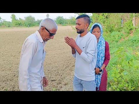 लौंडिया बाजी पकड़ गई 👊🙏😂 | Desi Comedy Video | Sheesham Kumar, Ramsurat Yadav' Rani Tiwari 