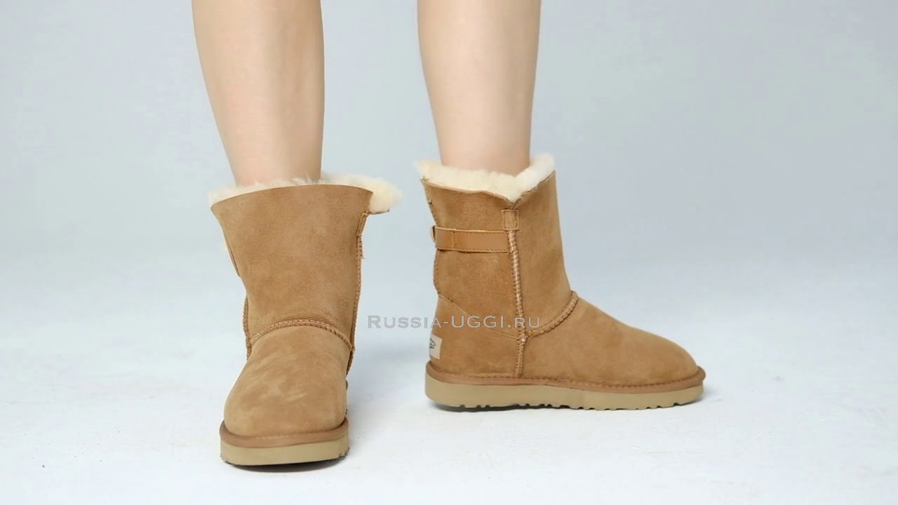 ugg nash boot