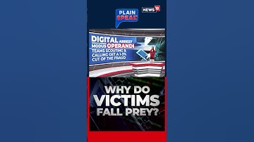 Hoe ontstaan ​​digitale arrestaties? Wat is de modus operandi? | Cyberbeveiliging | N18S