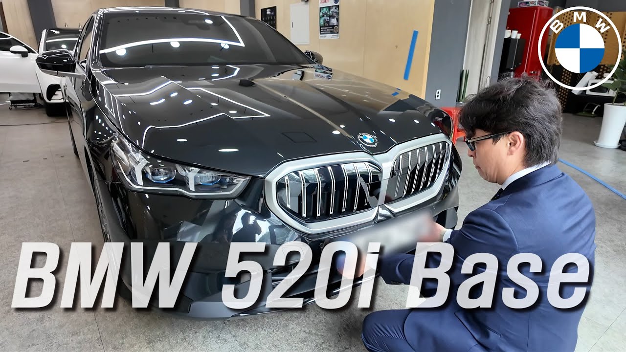 520i 베이스 ??  럭셔리가 아니고??
