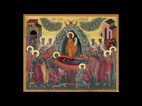 Акафист Успению Пресвятой Богородицы 28.08