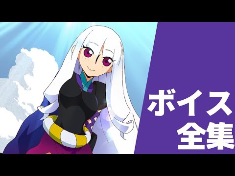 刀語 とがめ hqdefault.jpg