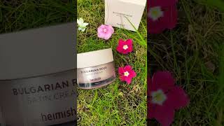 rose cream for face |  how to glow skin naturally at home | Review of Bulgarian Rose Satin Cream