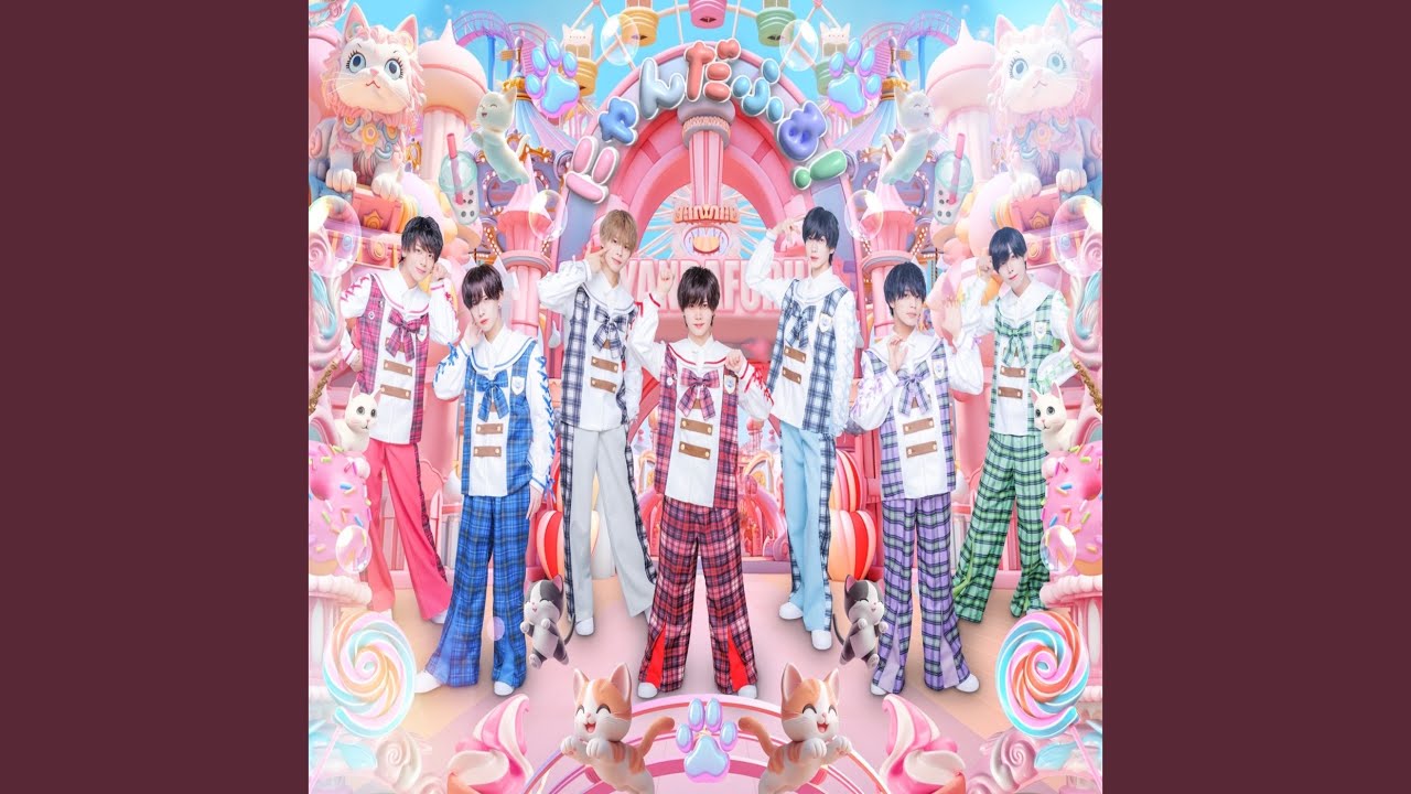 恋のおまじない