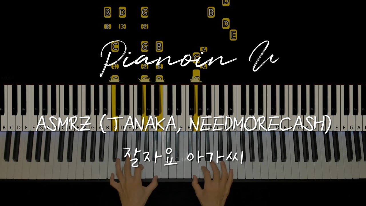 Tutorial ASMRZ TANAKA NEEDMORECASH prod Gwana Tutorial tutorial-asmrz-tanaka-needmorecash-prod-gwana-tutorial