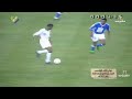 المباراة النهائية على كأس المؤسس بين الهلال الأهلي 2 1 لعام 1420