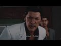 PS5 4K JUDGE EYES 死神の遺言 Remastered 『次は俺の番だろ!!』