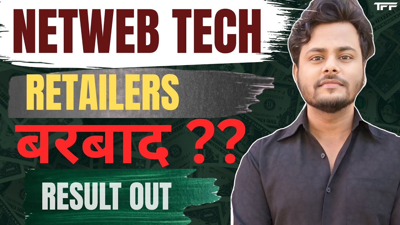 Netweb technology Q2 Results 2026 🚀 | Netweb tech Stock Result Today ...