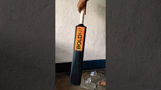 Boldfit Bat Unboxing 🏏🔥| Soft Tennis Bat | Amazon delivery 📦 #boldfit #tennisbat #tennisballcricket