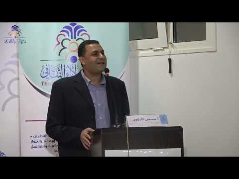 الشاعر مصطفى الكحلاوي توقيع كتاب بعد عينيك لن أعشق الموسم ال 22